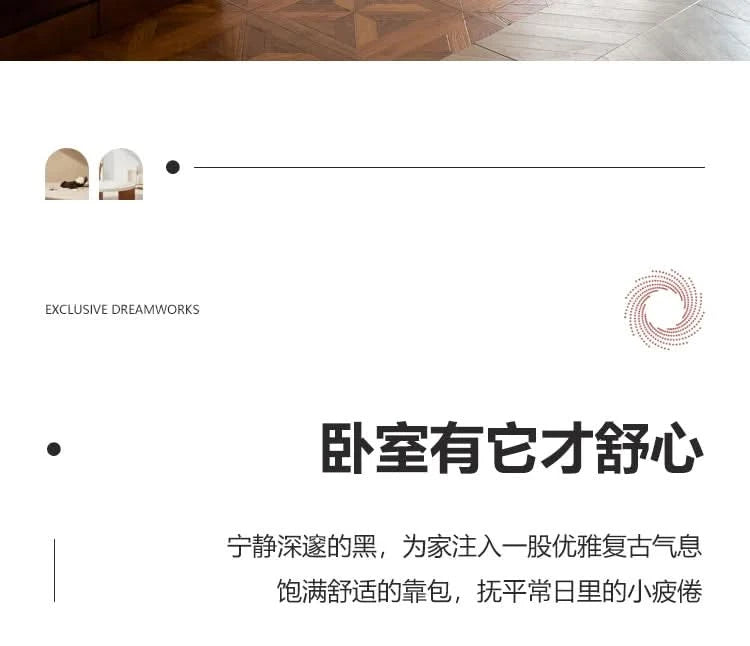 Reading Fashionable Beds Double Aesthetics Safenordic Aesthetics Bed Minimalist Comfortable Simple Wood Muebles Home Furniture