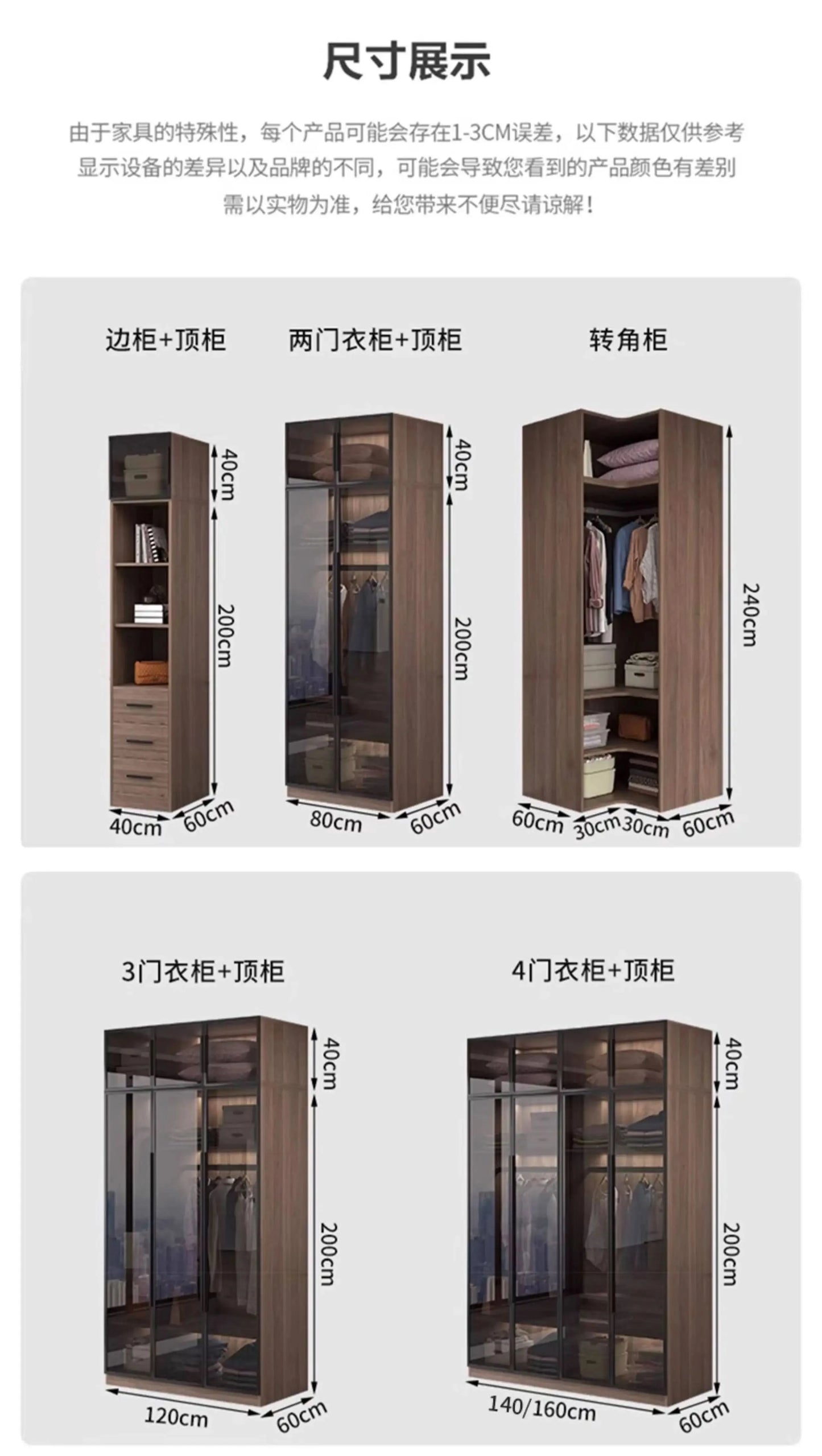 Glass light luxury corner cloakroom wardrobe Double clothes closet cabinets and wardrobes Cabinet dressing clothe home furniture