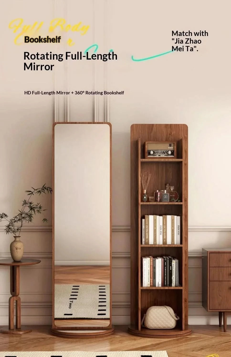 Full Length Floor Mirror Rotating Wooden Frame Bookshelf Full Body Standing Mirror Bedroom Living Room Large Luxury No Warping