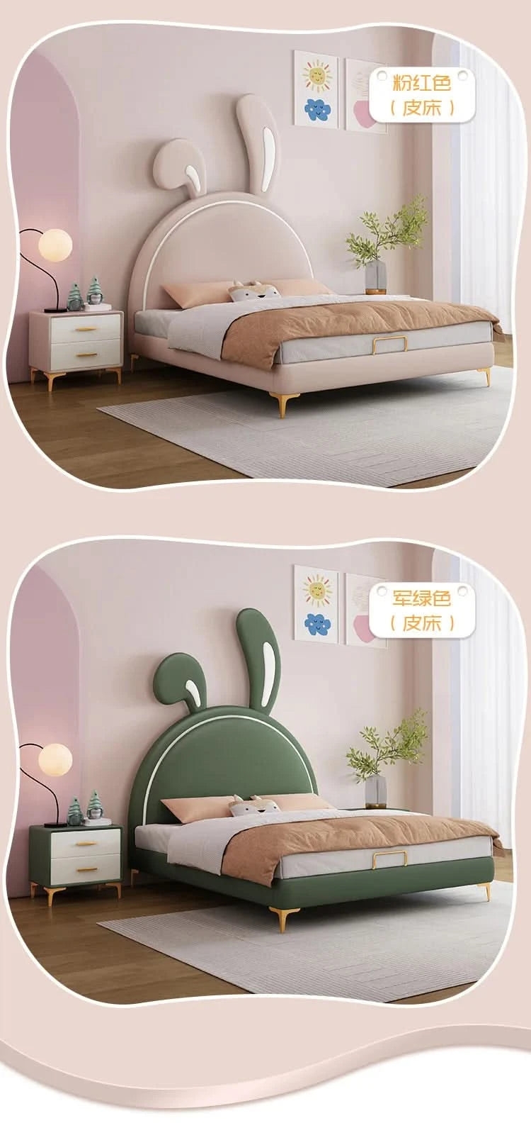 Children Room Bed Good Quality Rabbit Beds for Children Fabric Bed Simple Modern Soft Pack Bed Single Bed Bed for Girls
