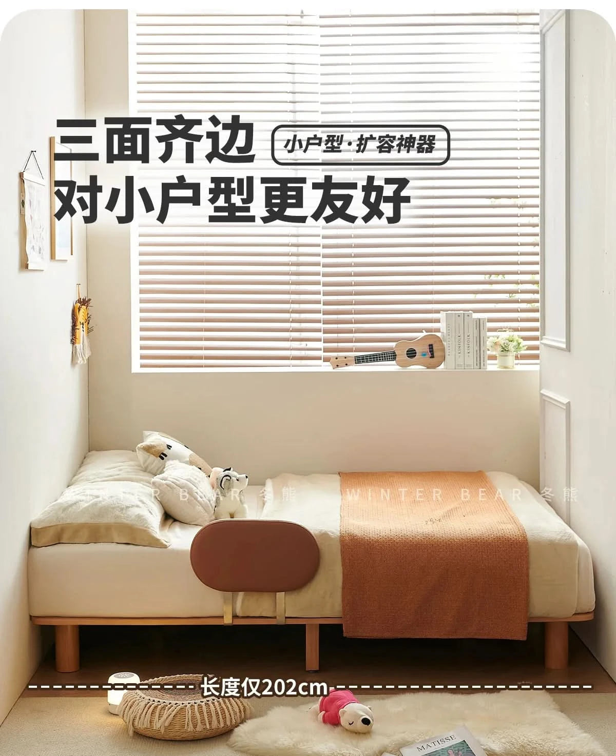 Boys and girls bed small apartment single bed 1.5 meters simple full solid wood tatami no bedside children's bed