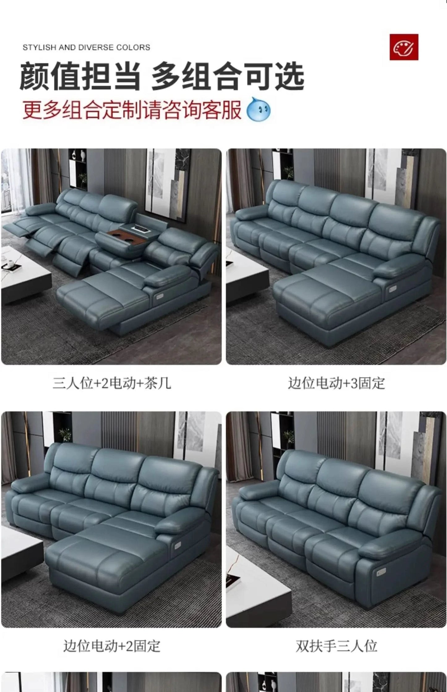 Luxury Function Living Room Sofa Leather Waterproof Designer European Living Room Sofa Reading Children Sofas Camas Furnitures