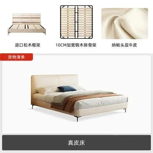 Hotel Modern Bed French Luxury High Quality Leather Fashionable Beds Confortable Solid Wood Bed Letti A Castello Home Furniture