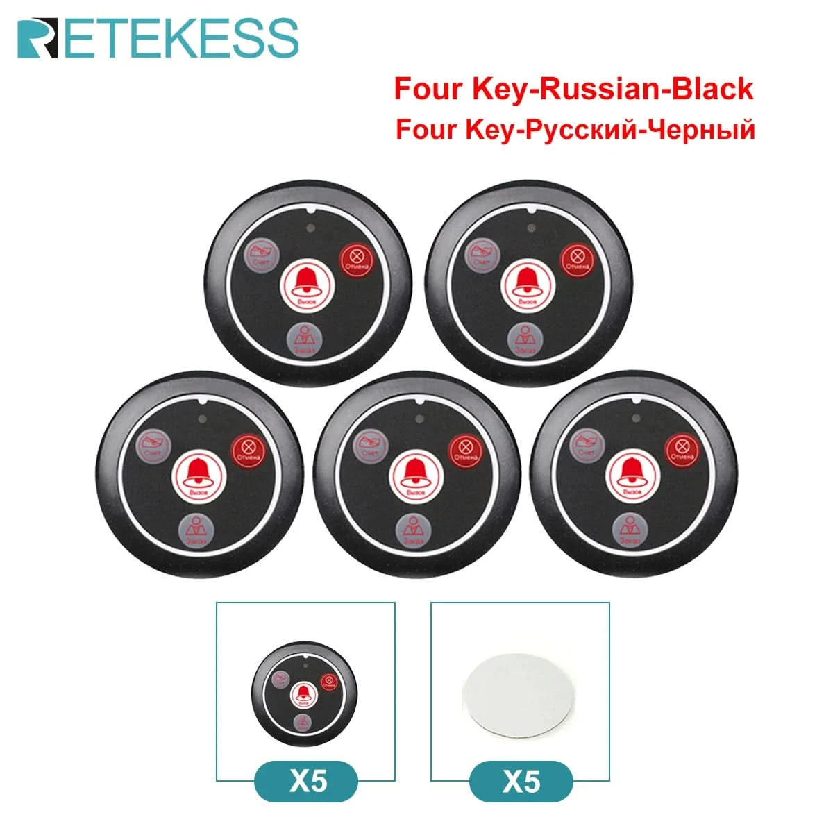 Retekess Wireless Calling System Restaurant Pager TD108 Waterproof Watch Receiver T117 Waiter Call Buttons For Hookah Cafe Bar