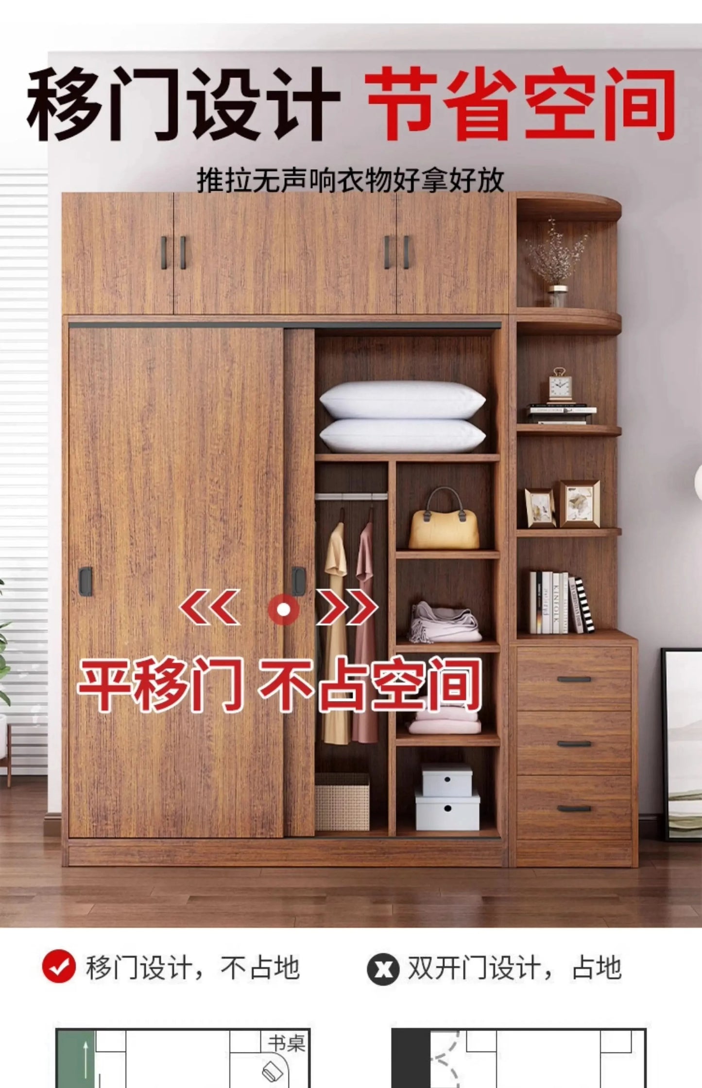 Bedroom Full Size Wardrobes Crafts Storage White Aesthetic Floor Small Wardrobe Dressers Sets Szafy Do Sypialni Home Furniture