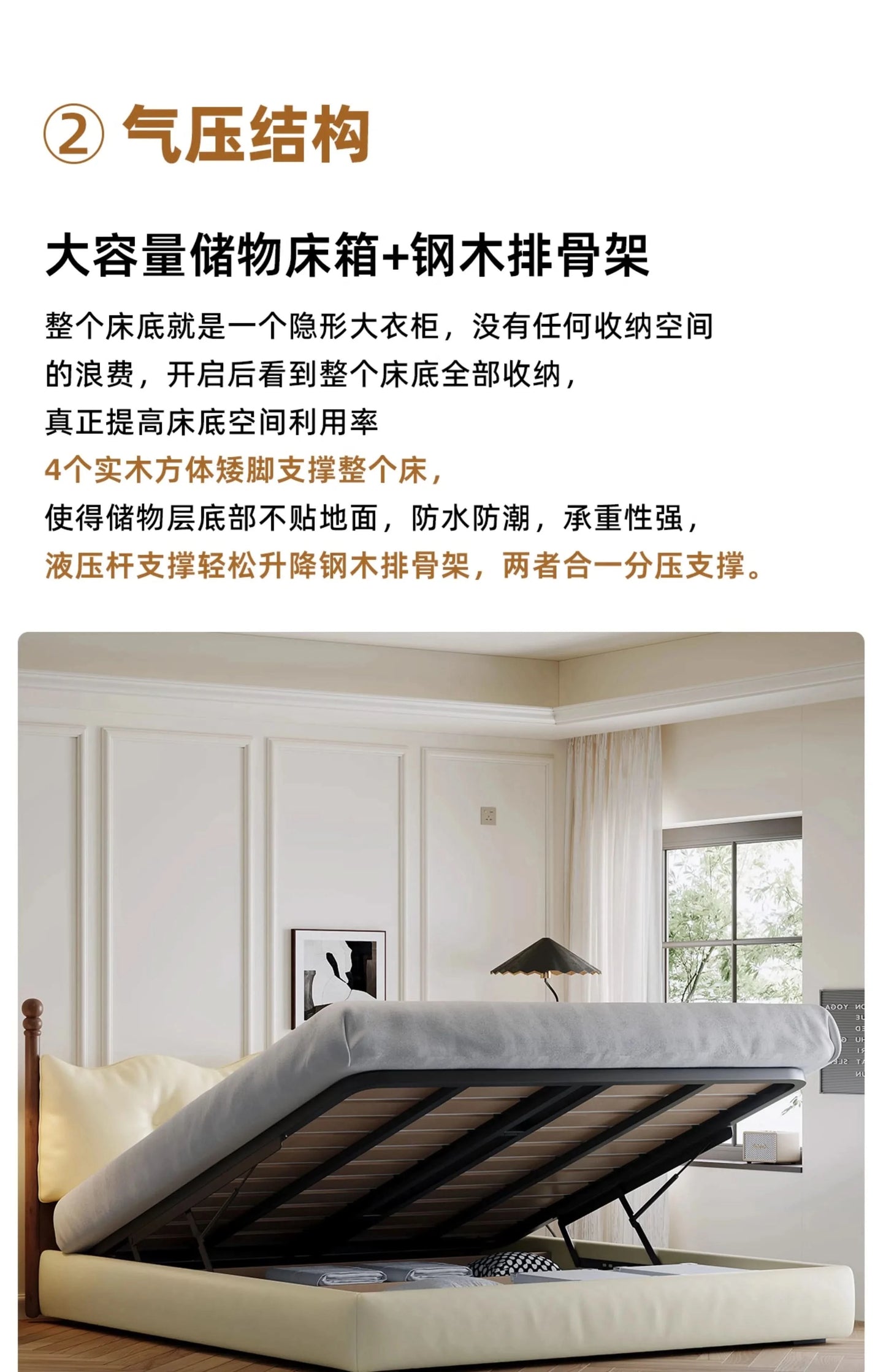 Fancy European Multifonction Beds Large Kids Room King Size Luxury Beds Storage Modern Meuble De Chambre Bedroom Decoration