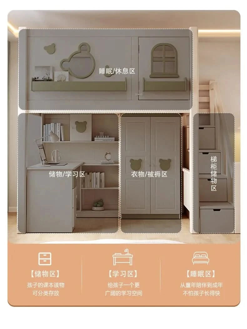 Solid wood upper and lower high and low bunk beds Double bed 2 people bunk beds for kids bed with mattress bedroom furniture