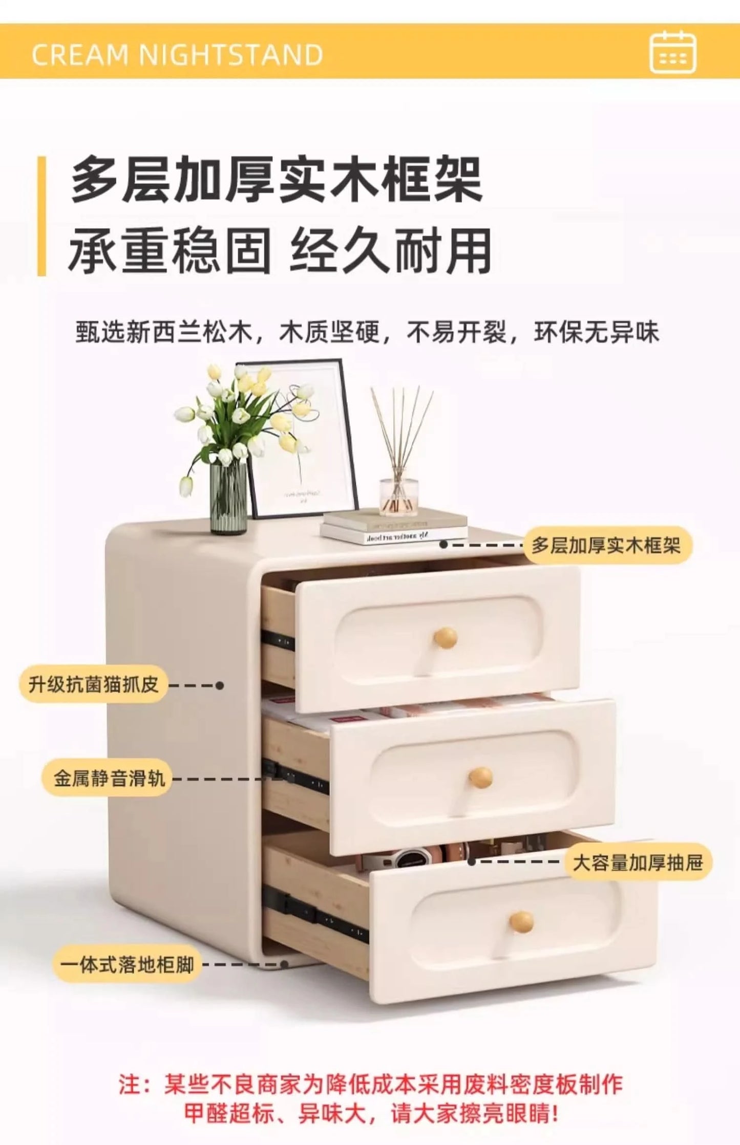 Living Room Home Nightstands Bedroom Storage Modern Design Nightstand Drawers Simple Table De Nuit Chambre Home Furniture