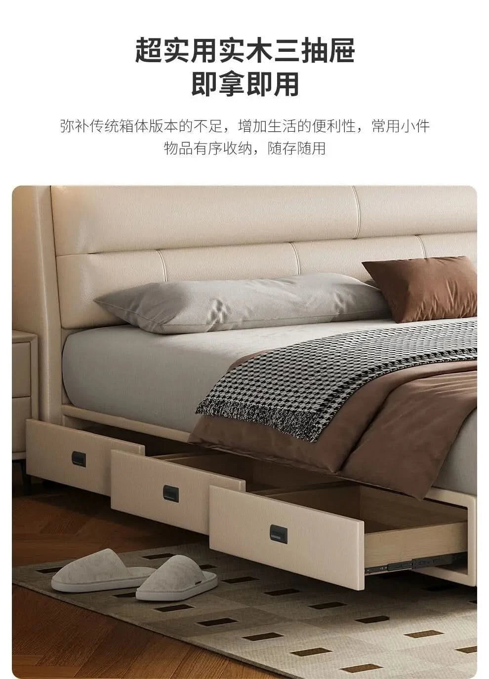 Bedsrooms Frame Beds Modern Headboard Storage Luxury Beds Multifunctional Unique Muebles Para El Hogar House Accessories