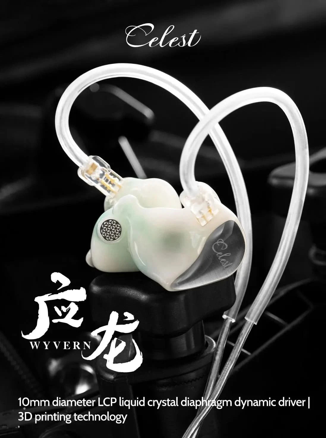 Kinera Celest Wyvern PRO/Wyvern IEM Audio With Detachable Boom Microphone Earphone Cable Gaming DJ Music Earphones