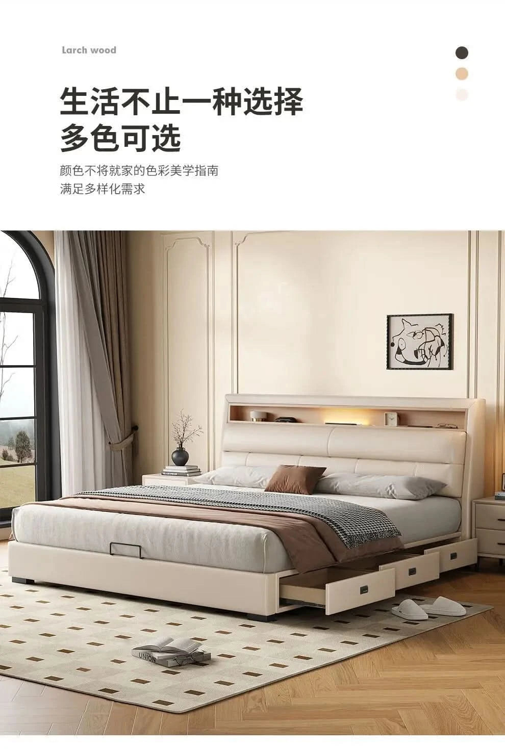 Bedsrooms Frame Beds Modern Headboard Storage Luxury Beds Multifunctional Unique Muebles Para El Hogar House Accessories
