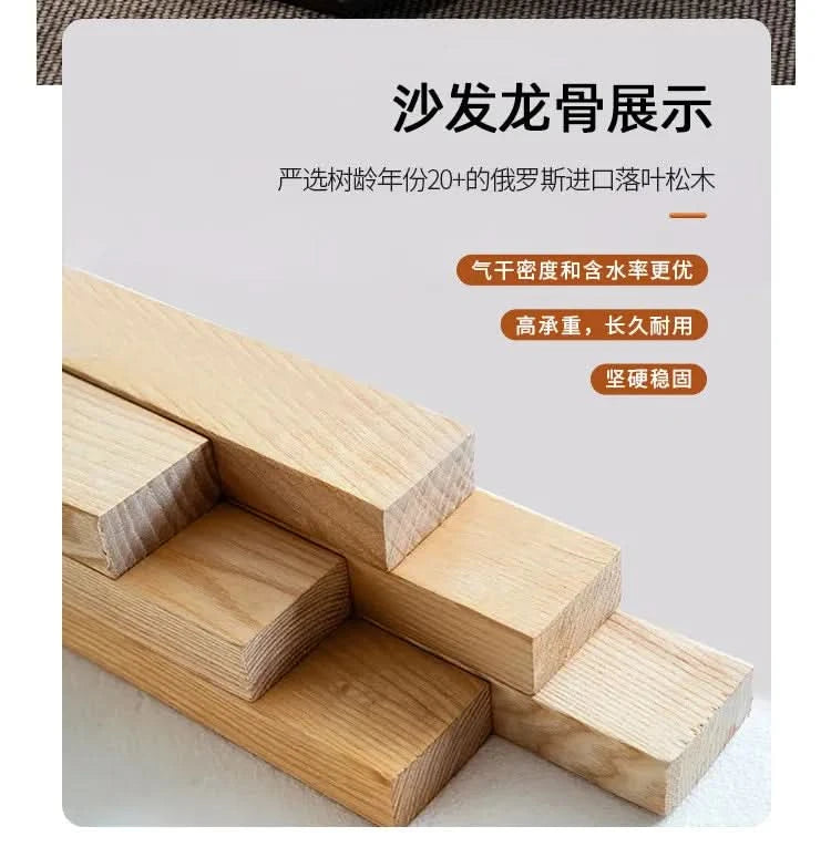Floor Adults Living Room Sofa Lazy Design Luxury Double Living Room Sofa Lounge Elegant Woonkamer Banken Furniture Accessories