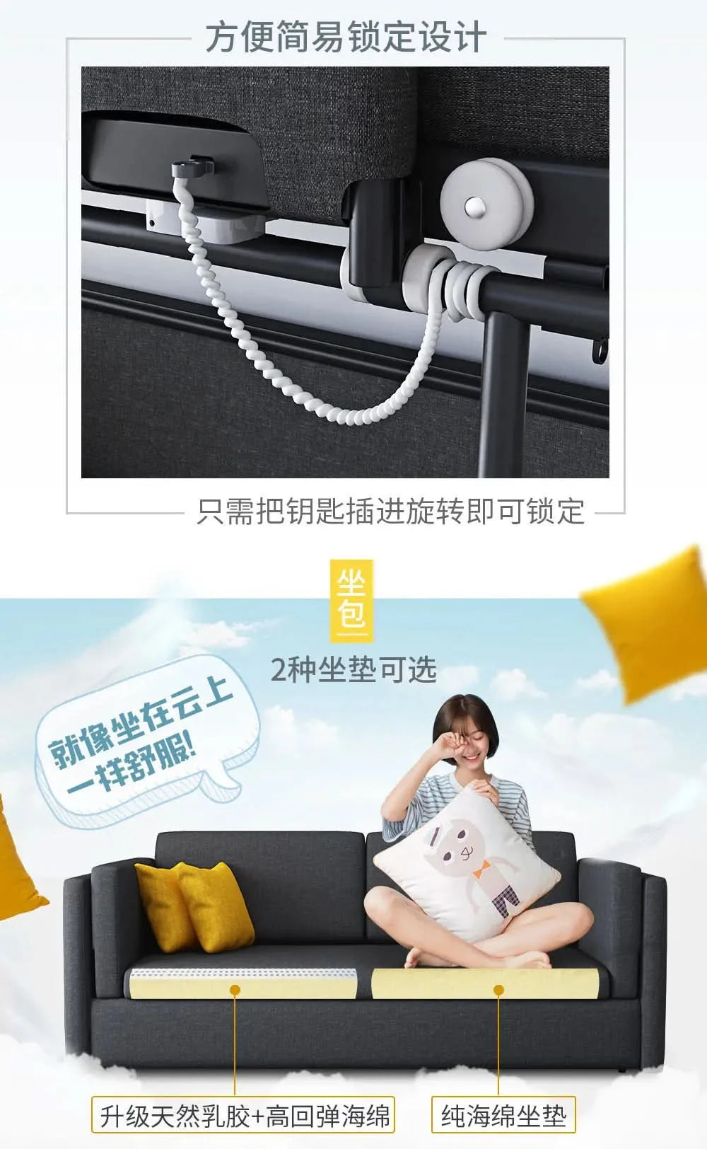 Apartment Multifunctional Living Room Sofas Small Apartment Sleeper Adults Luxury Sofa Comfortable Soft Meuble Maison Furniture