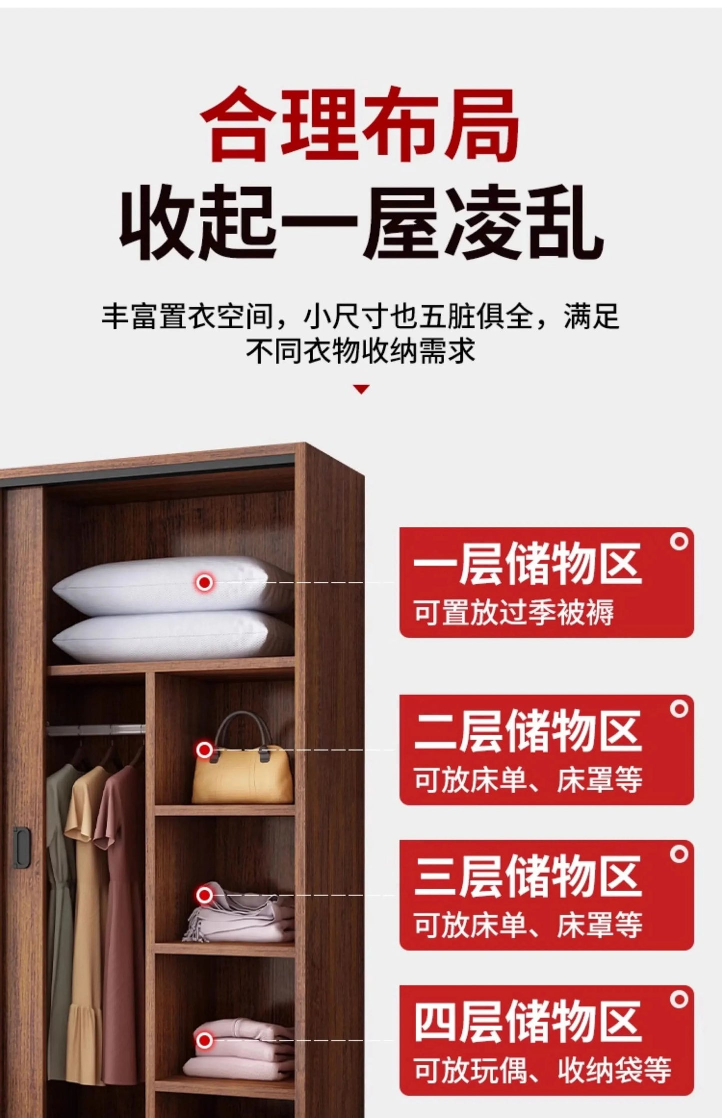 Bedroom Full Size Wardrobes Crafts Storage White Aesthetic Floor Small Wardrobe Dressers Sets Szafy Do Sypialni Home Furniture