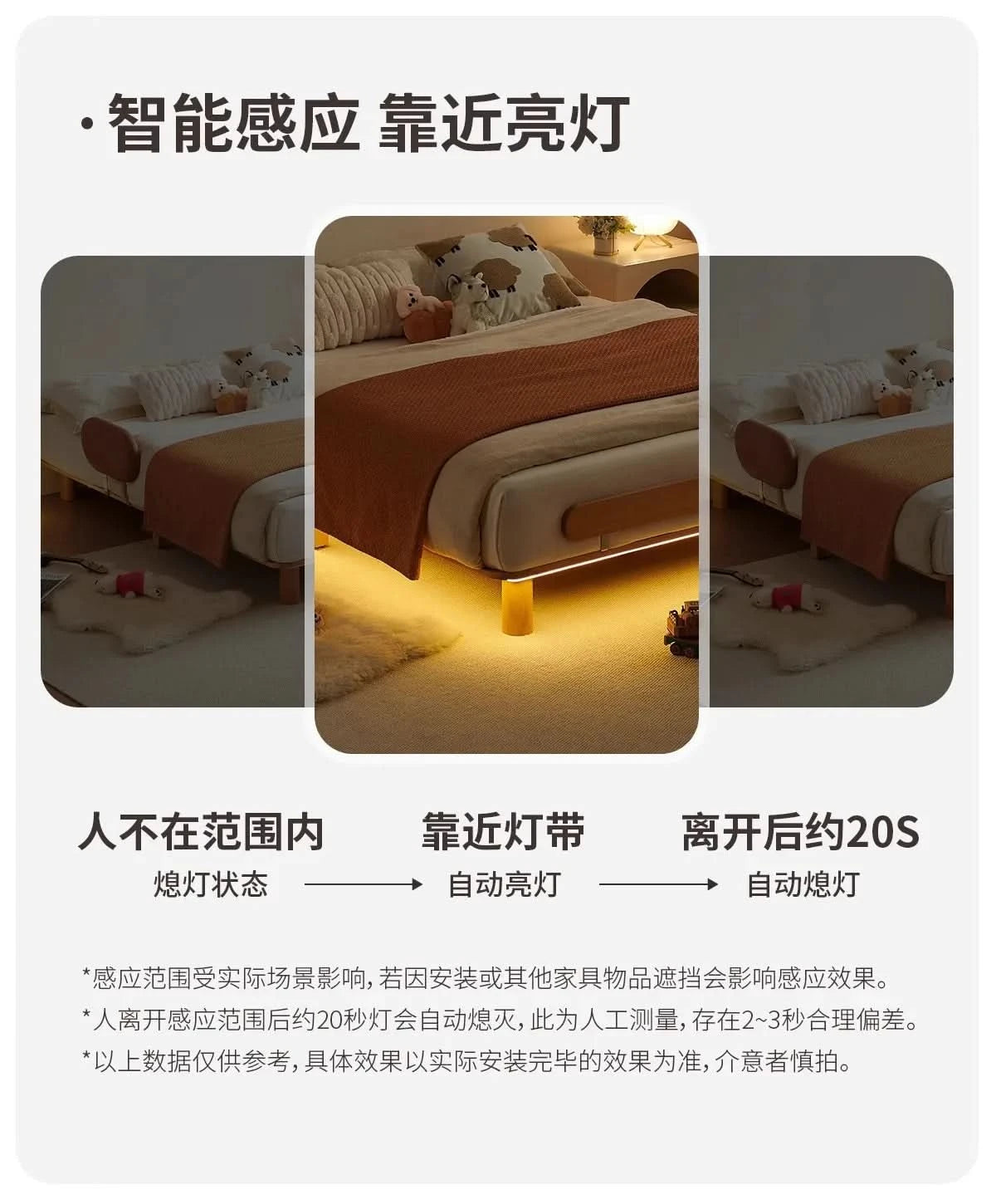 Boys and girls bed small apartment single bed 1.5 meters simple full solid wood tatami no bedside children's bed