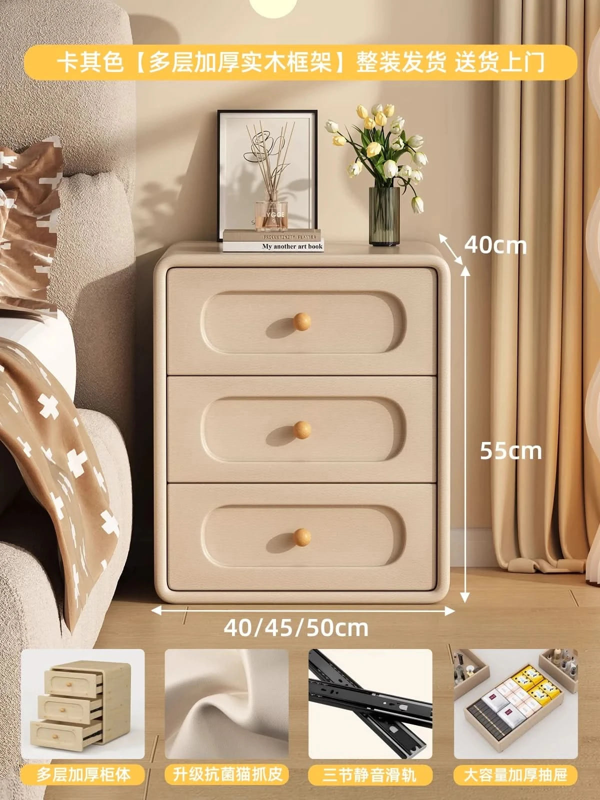 Living Room Home Nightstands Bedroom Storage Modern Design Nightstand Drawers Simple Table De Nuit Chambre Home Furniture