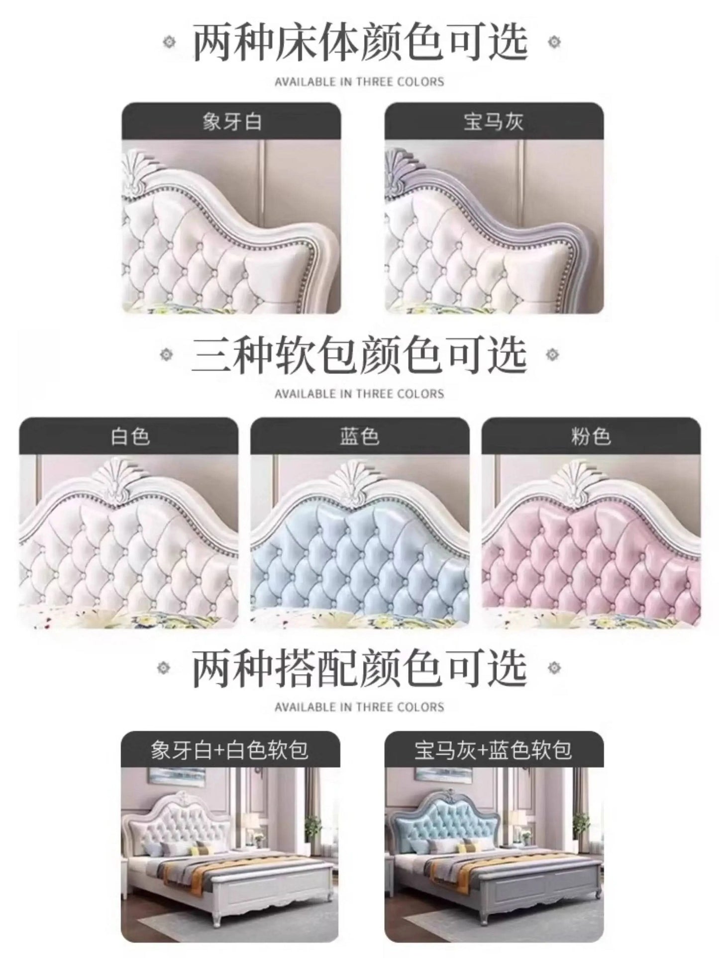 Design Bedroom Bed Children Luxury Single Full Girls Modern Headboards Bed Design Simple Letto Matrimoniale Unique Furniture