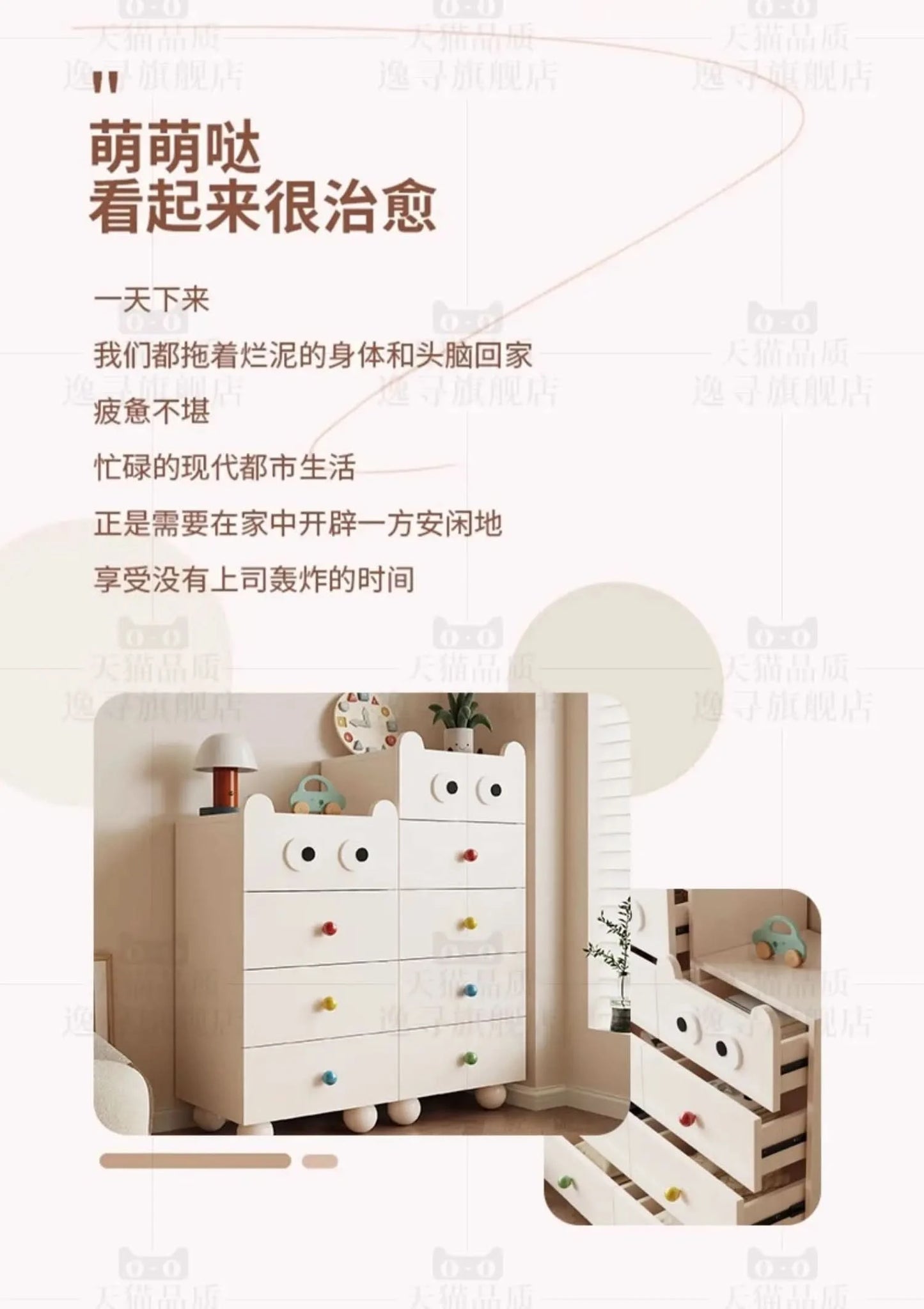 solid wood chest bedside chest bedroom bedside table living room locker sofa side cabinet storage cabinet