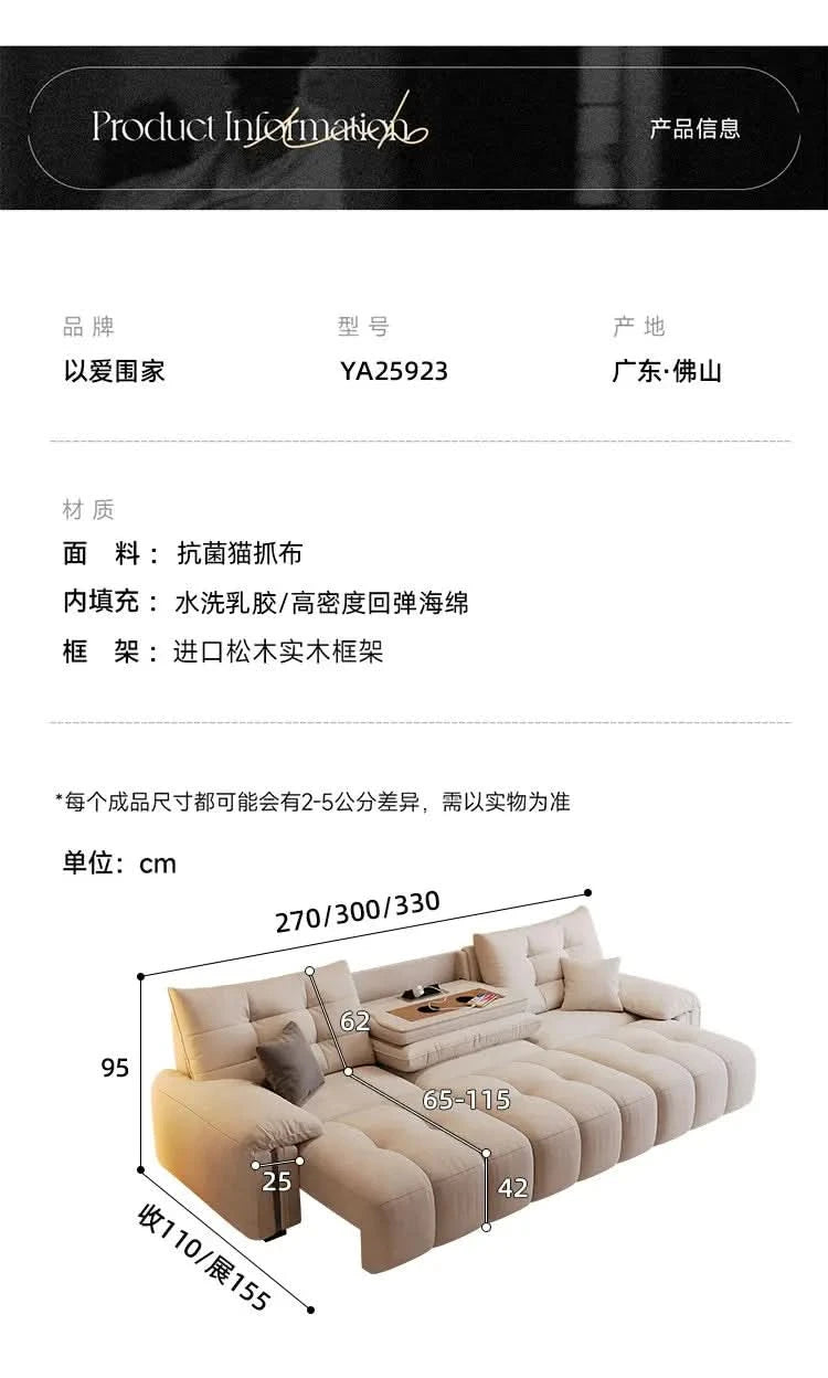 Multifunctional Lounge Electric Sofa Modern Fashion Retractable Sofa Bed Luxury Modern Full Size Frame Furniture Living Room