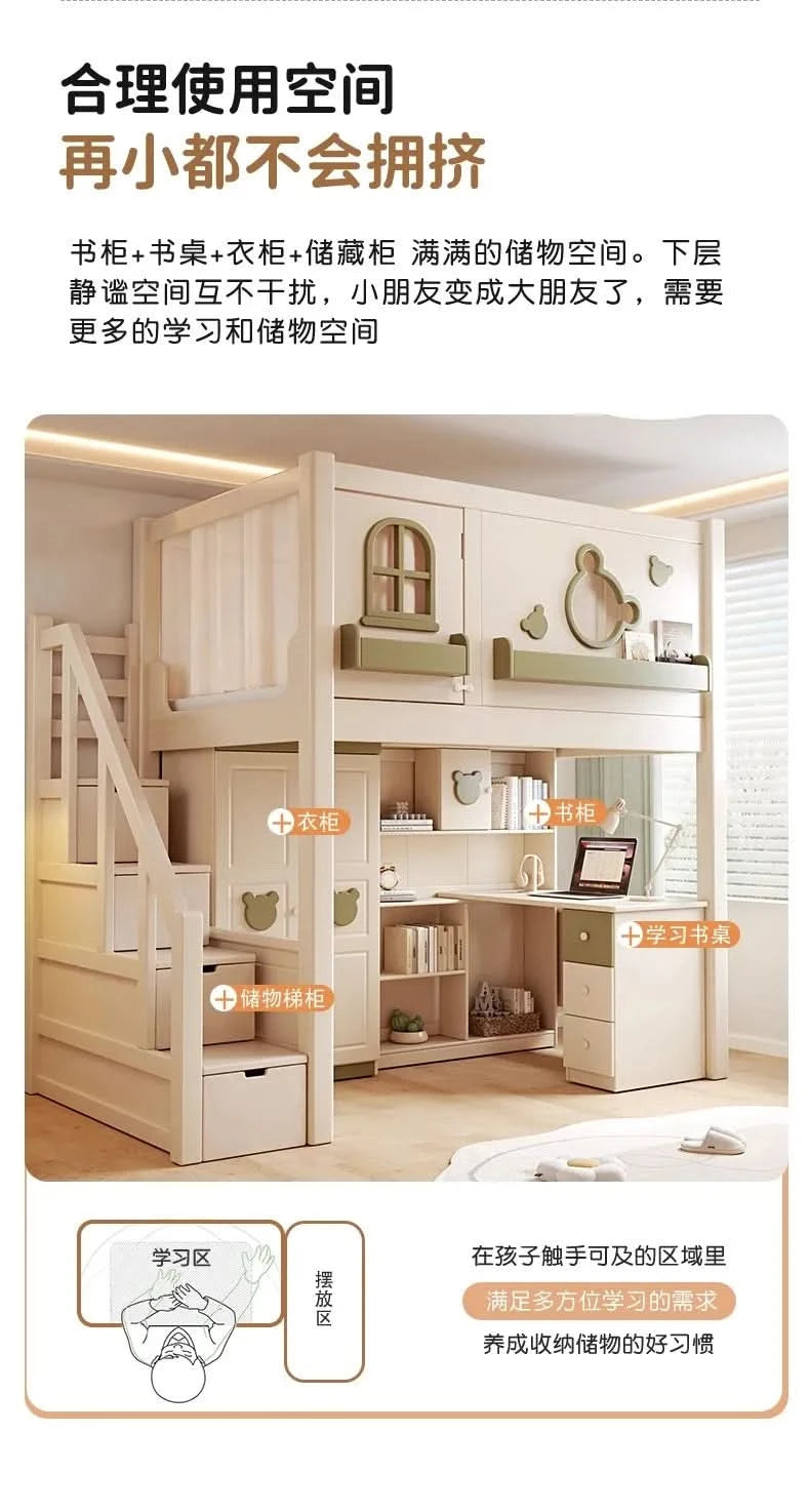 Solid wood upper and lower high and low bunk beds Double bed 2 people bunk beds for kids bed with mattress bedroom furniture