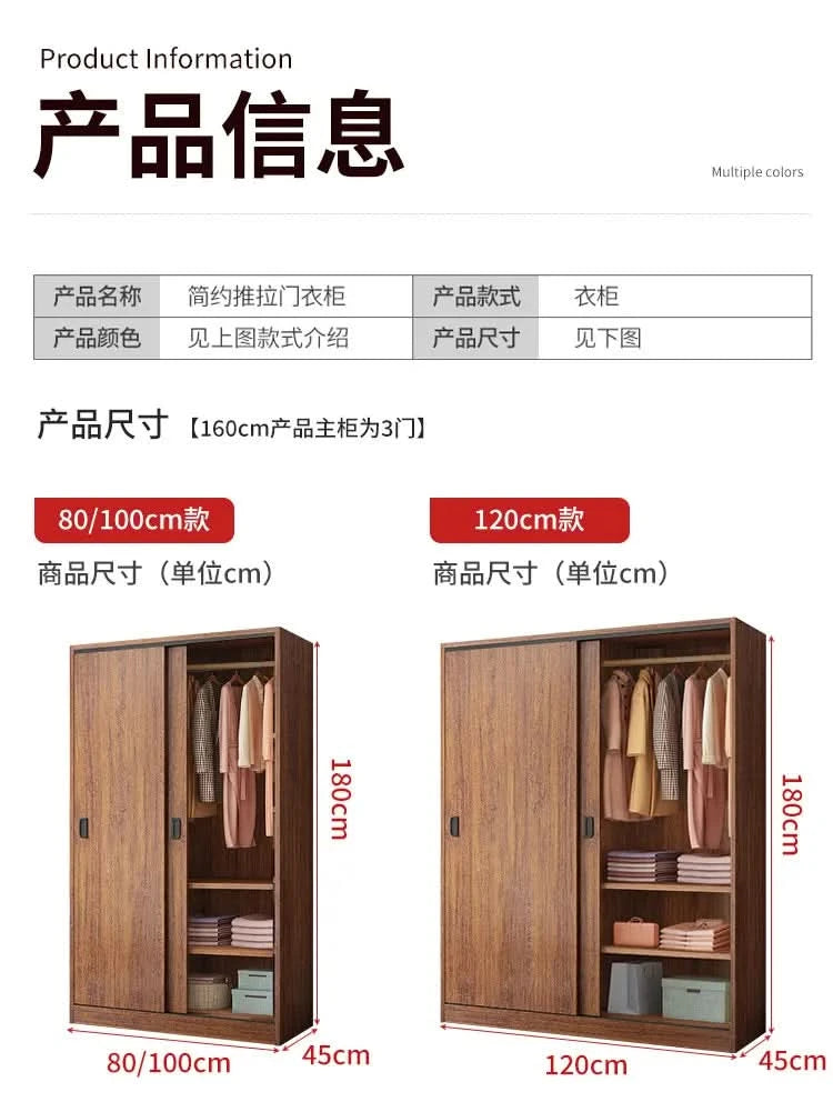 Bedroom Full Size Wardrobes Crafts Storage White Aesthetic Floor Small Wardrobe Dressers Sets Szafy Do Sypialni Home Furniture