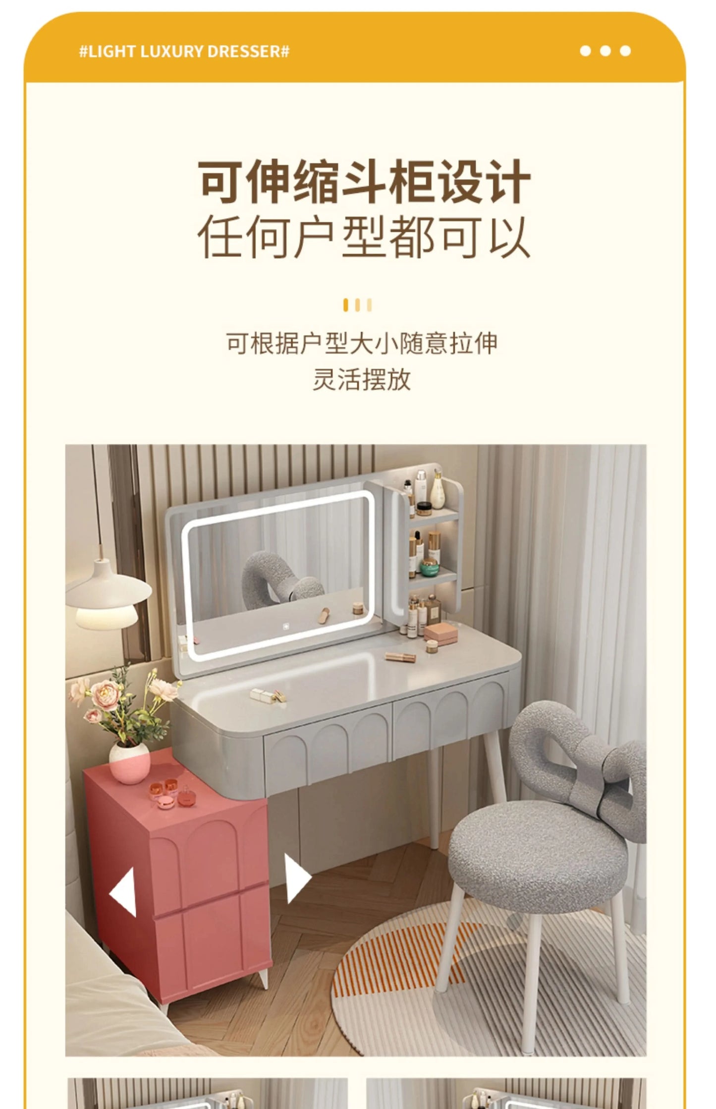 White Home Dressing Table Wood Cute Comfortable Luxury Dressing Table Minimalist Modern Muebles De Dormitorio Room Furnitures
