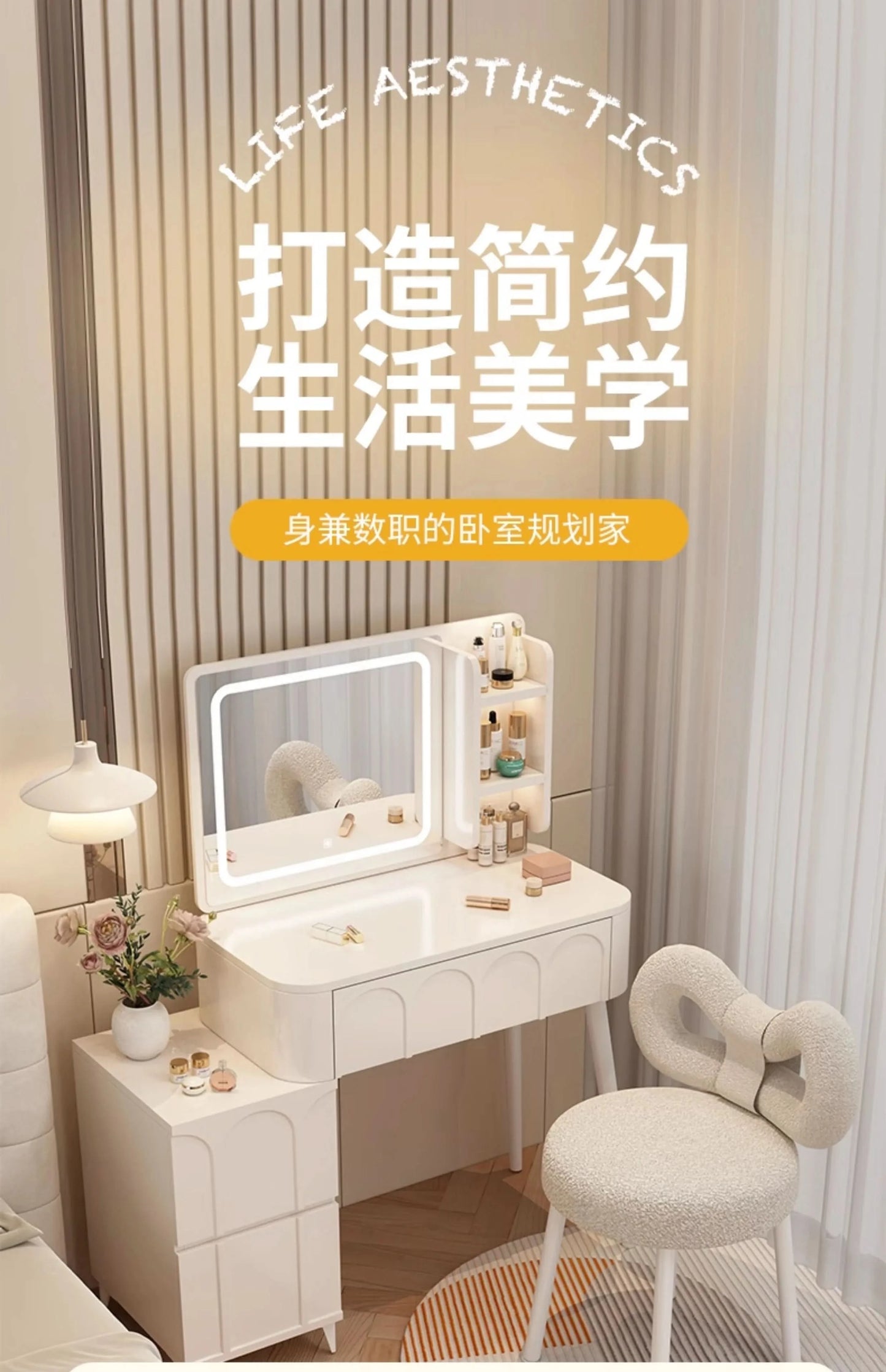 White Home Dressing Table Wood Cute Comfortable Luxury Dressing Table Minimalist Modern Muebles De Dormitorio Room Furnitures