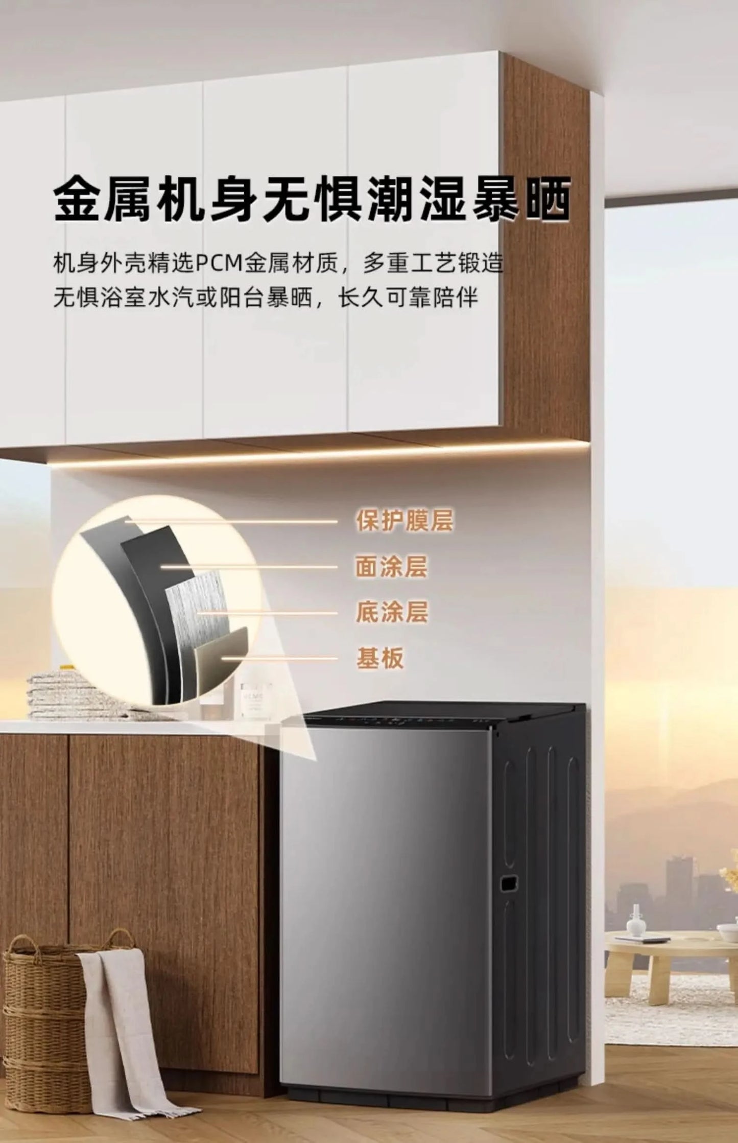 Skyworth 12kg pulsator washing machine household fully automatic large capacity elution integrated dormitory rental small