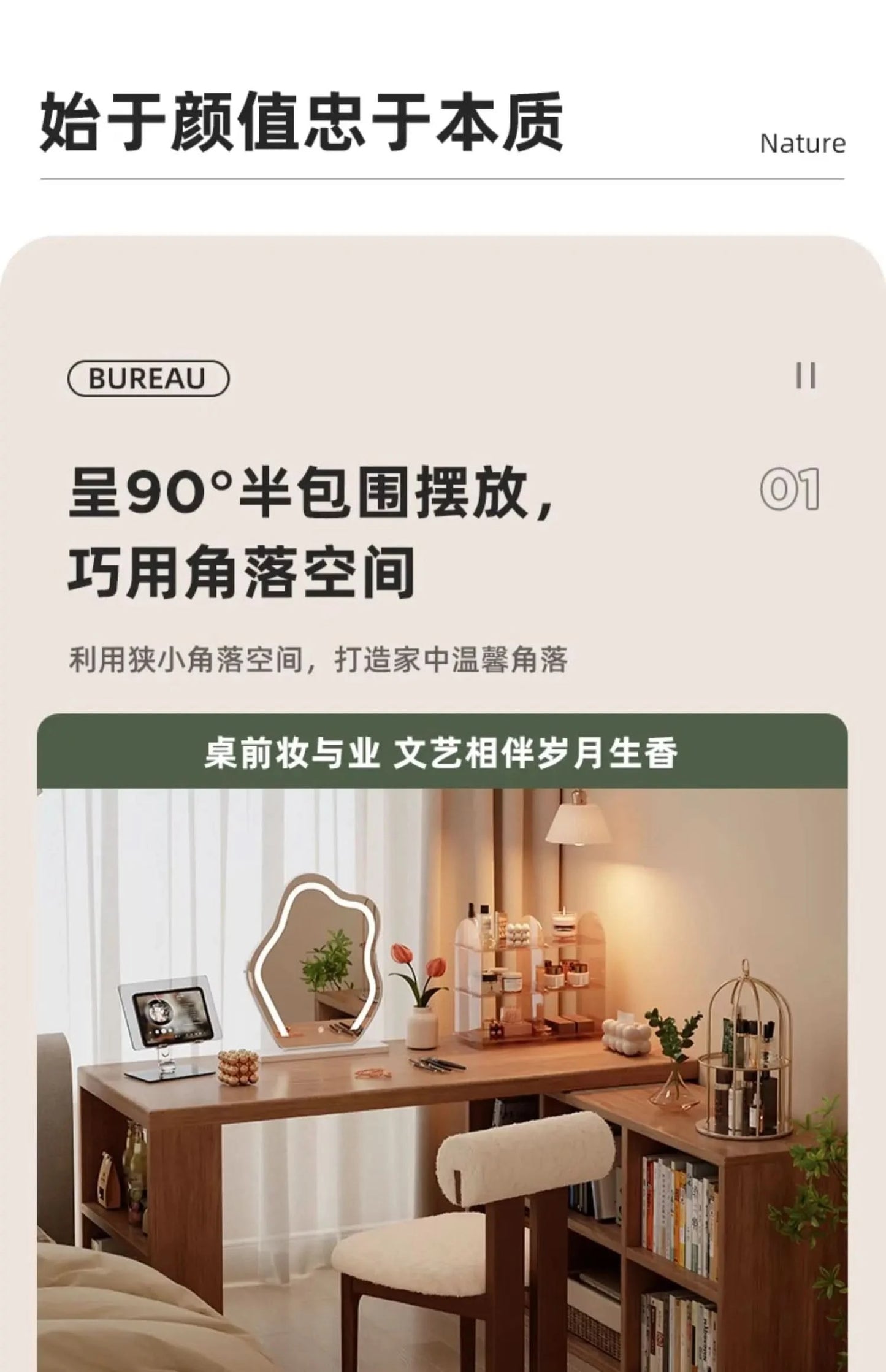 Multifunction Space Saving Living Room Cabinets Modern Simple Chic Retro Living Room Cabinets Beauty Classic Meuble Furniture