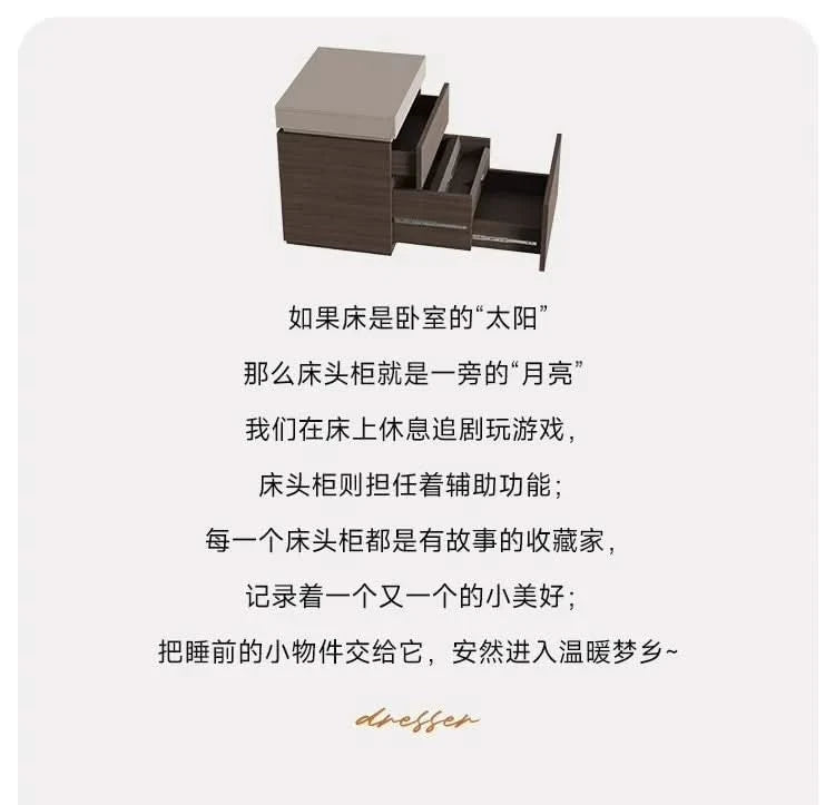 solid wood bedside cabinet multi-functional hidden compartment bedside hidden storage cabinet bedroom locker
