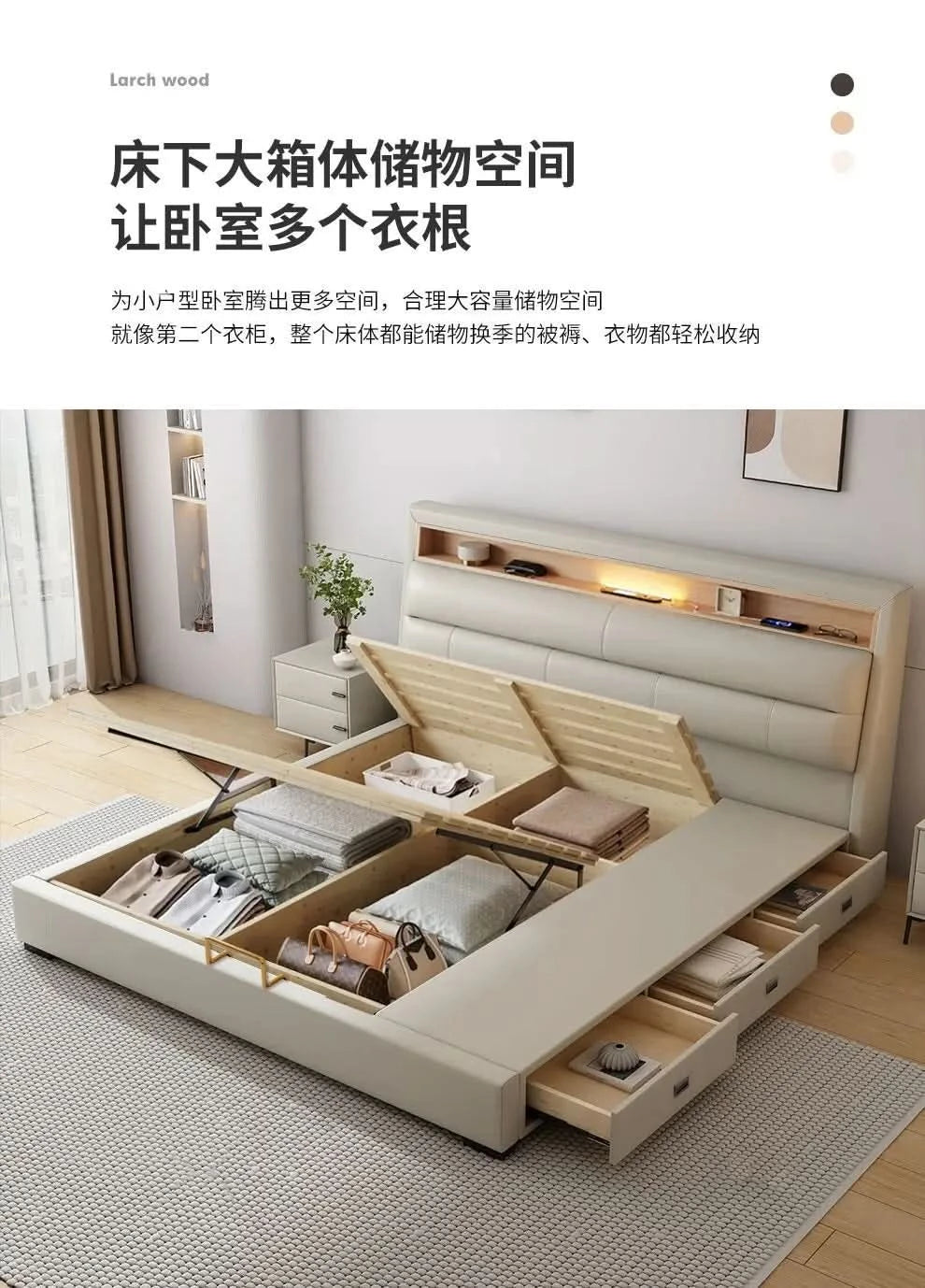 Bedsrooms Frame Beds Modern Headboard Storage Luxury Beds Multifunctional Unique Muebles Para El Hogar House Accessories