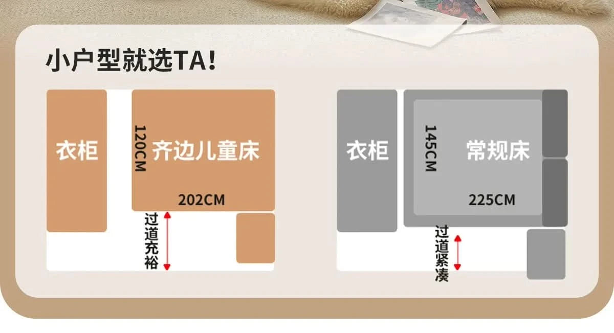 Boys and girls bed small apartment single bed 1.5 meters simple full solid wood tatami no bedside children's bed