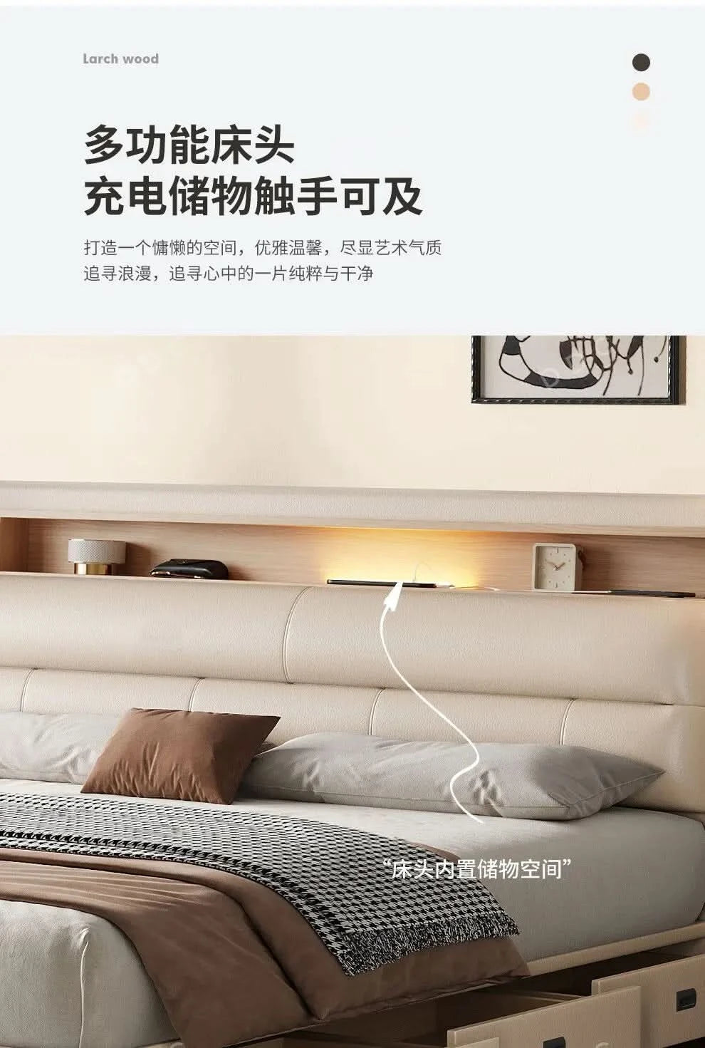 Bedsrooms Frame Beds Modern Headboard Storage Luxury Beds Multifunctional Unique Muebles Para El Hogar House Accessories