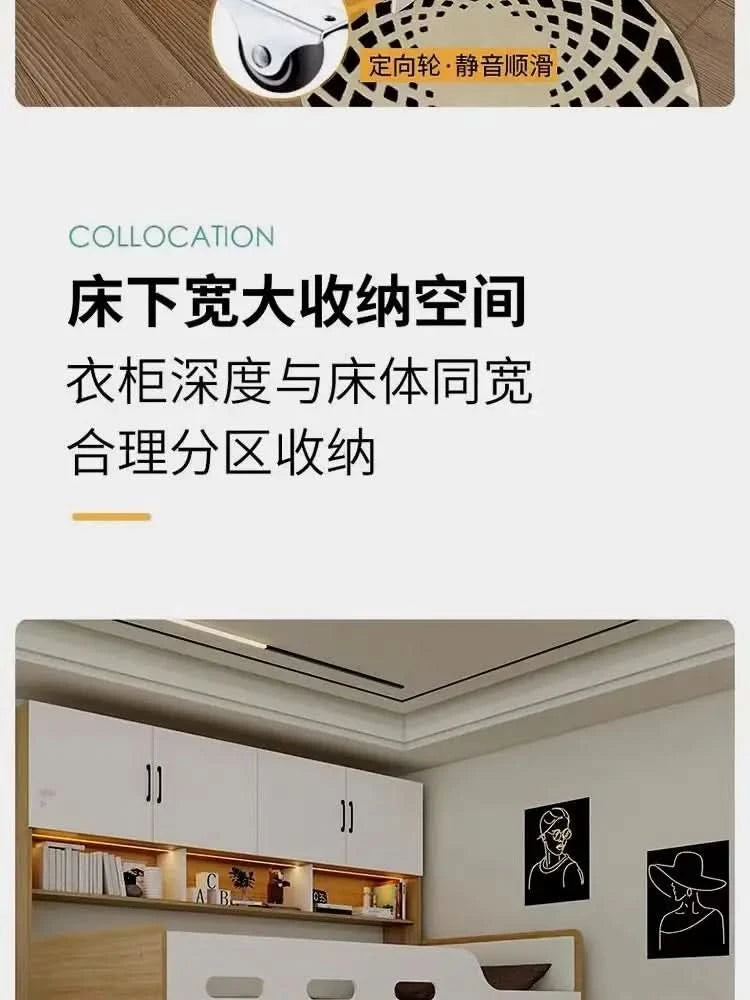 Small apartment solid wood high box storage bed wardrobe integrated, bed desk combination bed, multi-functional elevated bed