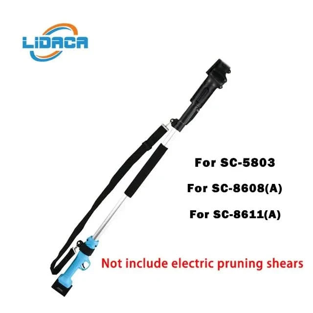 Genuine SUCA Electric Pruning Shears Extension Rod SC-8603/8605/8608/5803/8611/3602 not include machine Pole