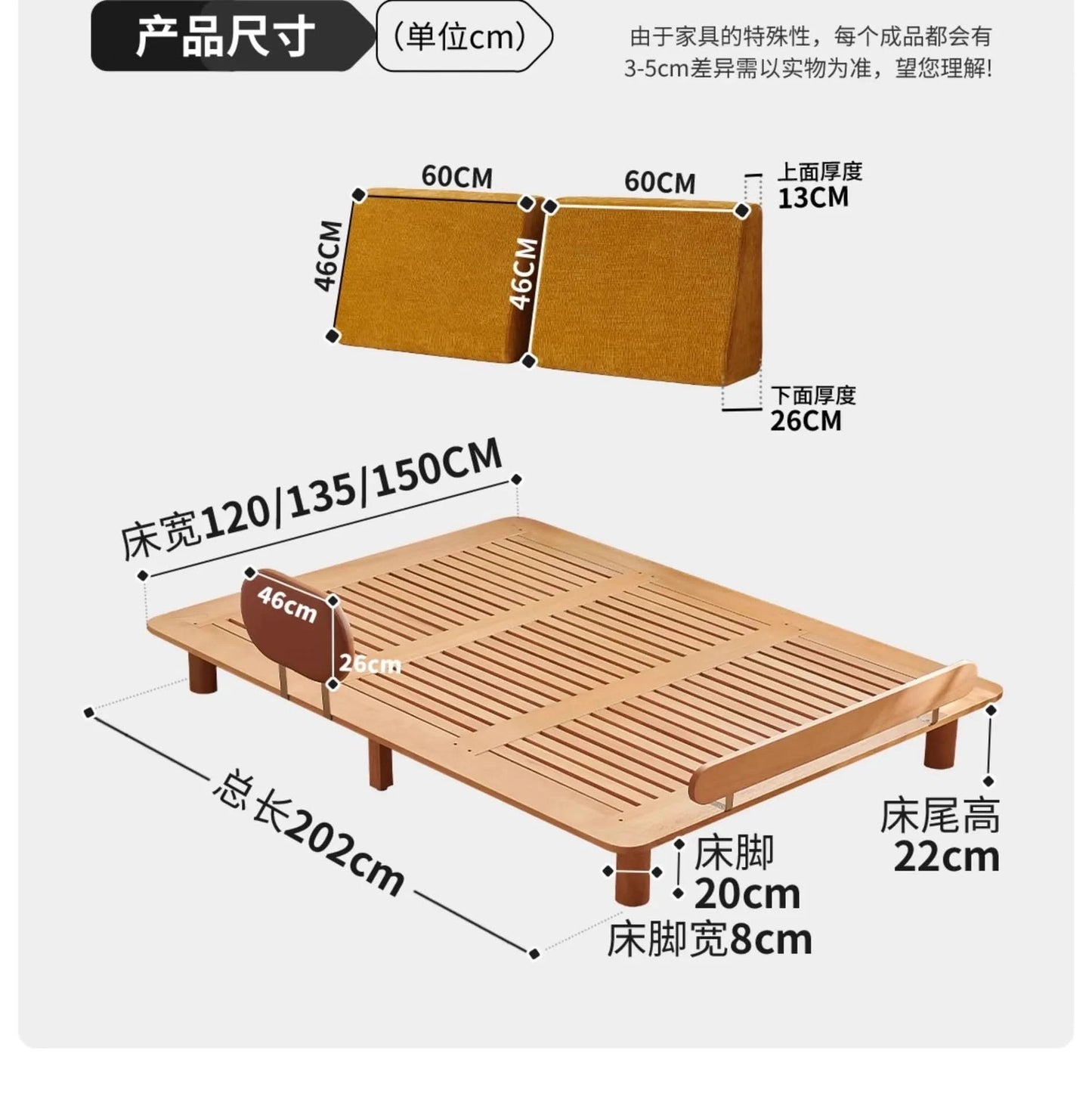 Boys and girls bed small apartment single bed 1.5 meters simple full solid wood tatami no bedside children's bed