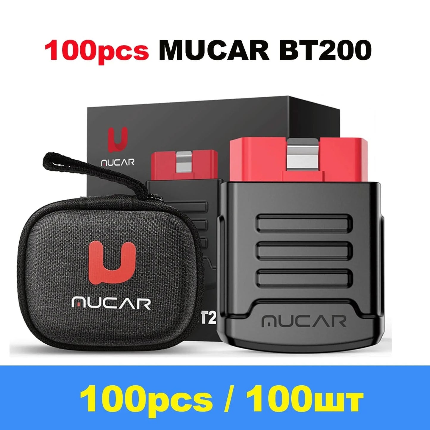 10pcs-100pcs MUCAR BT200/BT200 Pro OBD2 Diagnostic Tool Full System Diagnosis for all cars lifetime free, 15 reset service