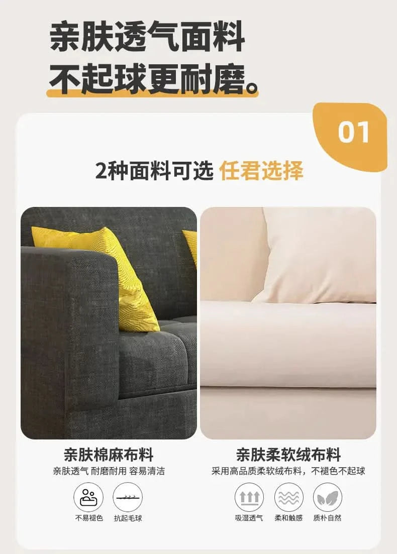 Folding Double Living Room Sofa Comfortable Adults Game Sleeper Sofa Apartment Multifunctional Divano Soggiorno Home Furniture