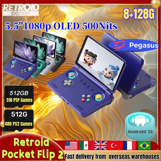 Retroid Pocket Flip 2 RP Flip 2 Retro Handheld Game Console Video Game Console 5.5''AMOLED Touch Screen PSP PS2 SD865 Android13