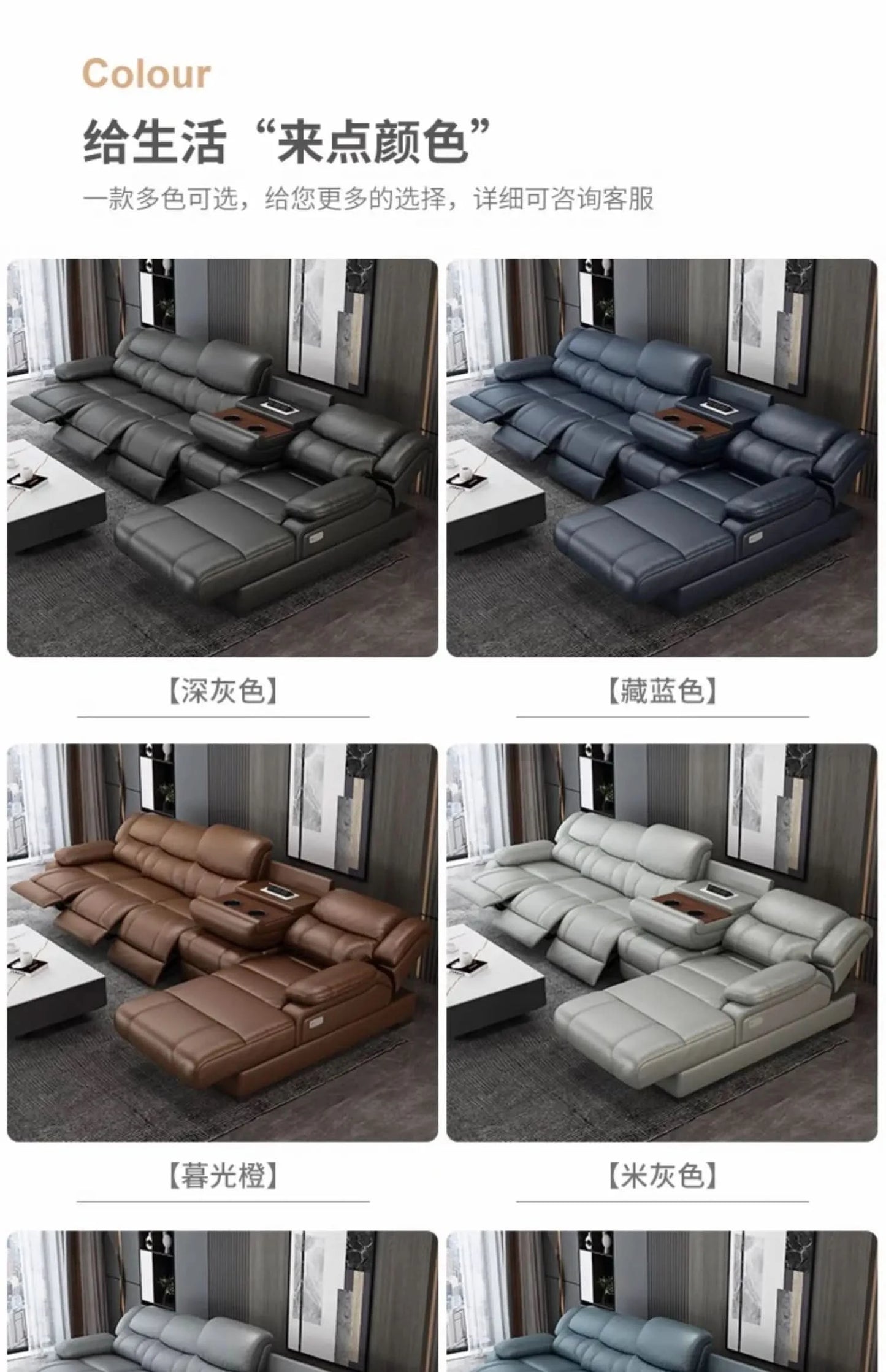 Luxury Function Living Room Sofa Leather Waterproof Designer European Living Room Sofa Reading Children Sofas Camas Furnitures