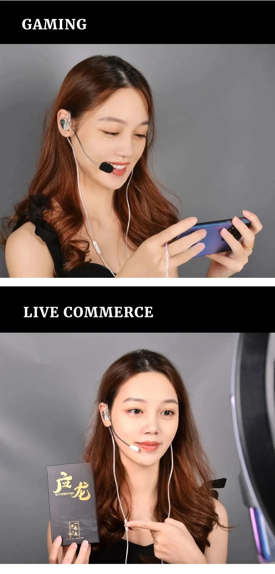 Kinera Celest Wyvern PRO/Wyvern IEM Audio With Detachable Boom Microphone Earphone Cable Gaming DJ Music Earphones