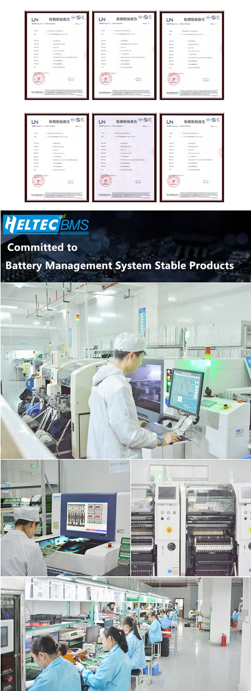 Heltec 16S 5A Capacitor Active Equalizer 12S 13S 15S Balancer Lifepo4 Lithium Lipo/titanate LTO for Battery  Group balancer
