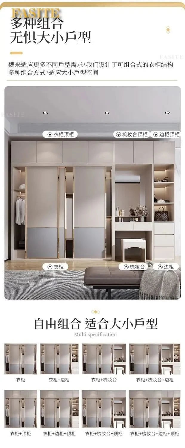 Sliding door wardrobe household bedroom small apartment full set of thickened back plate simple sliding door wardrobe