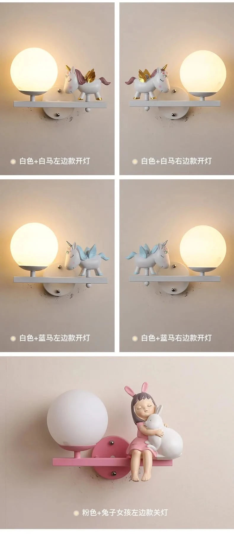 Children's Room Bedside Wall Lamp Girl Boy Wall Art Sconce Creative Cartoon Eye Protection Led Home Decoration Salon Home