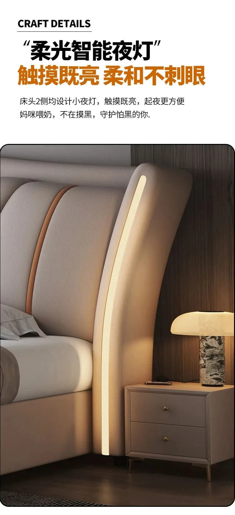 Home Leather bed with light modern minimalist lit 150x200 180x200 200x220 cm Double bed 2 people bedroom beds frames Furniture