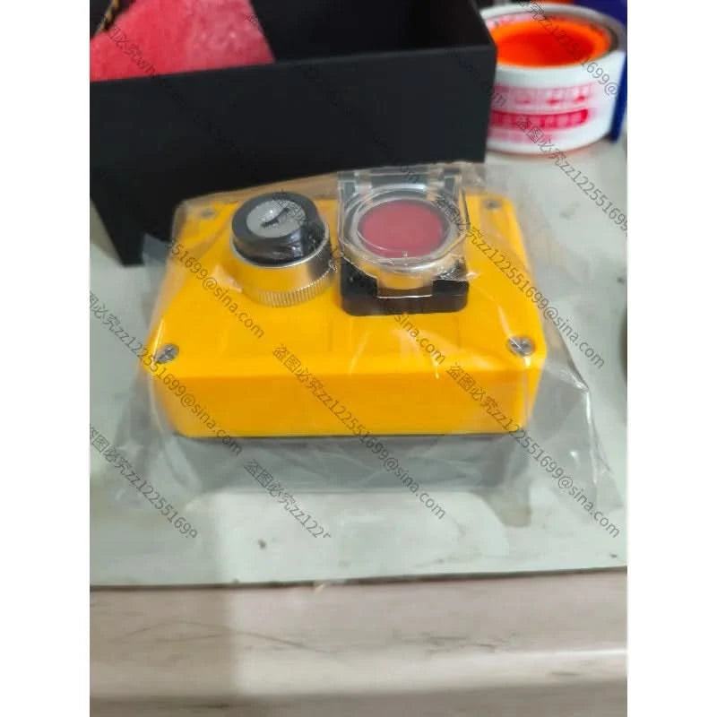 For Off Switch for Computer Host