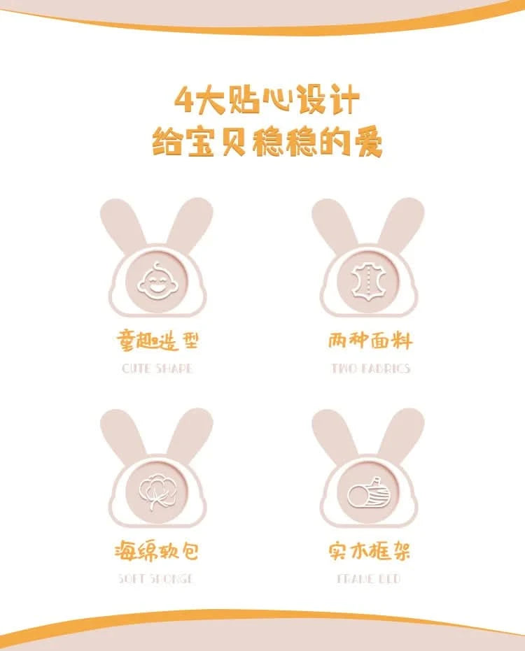 Children Room Bed Good Quality Rabbit Beds for Children Fabric Bed Simple Modern Soft Pack Bed Single Bed Bed for Girls