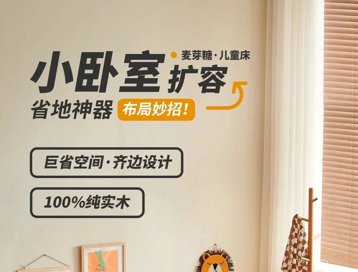 Boys and girls bed small apartment single bed 1.5 meters simple full solid wood tatami no bedside children's bed