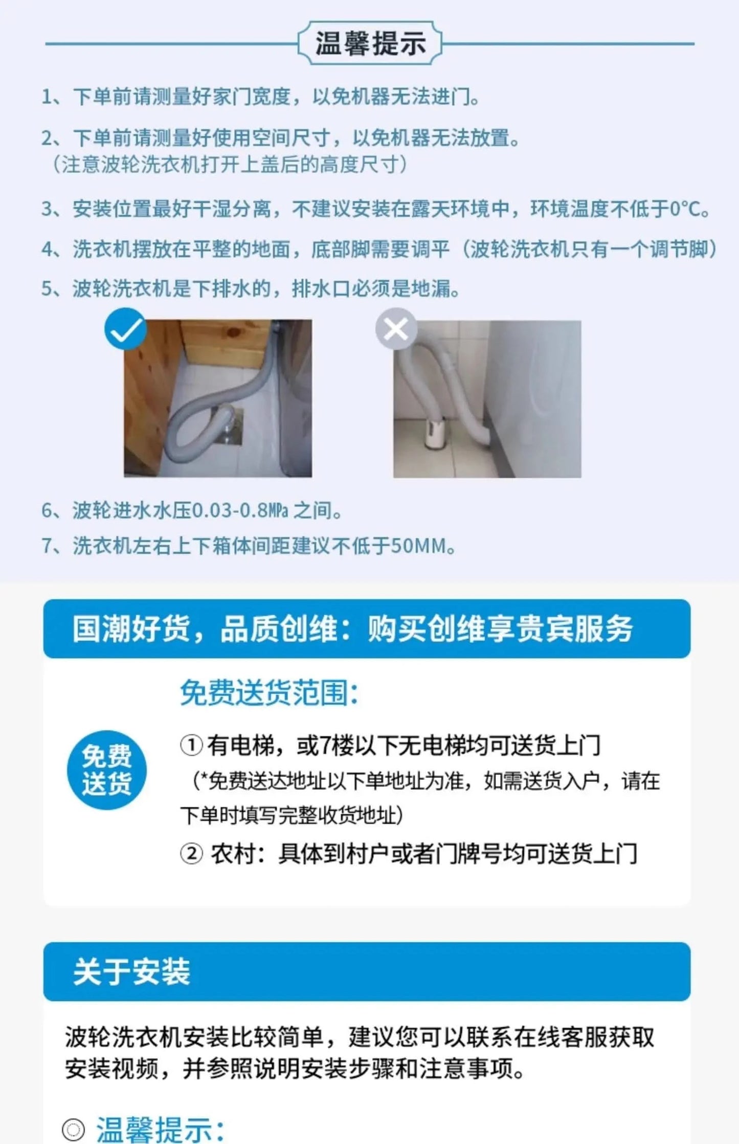 Skyworth 12kg pulsator washing machine household fully automatic large capacity elution integrated dormitory rental small